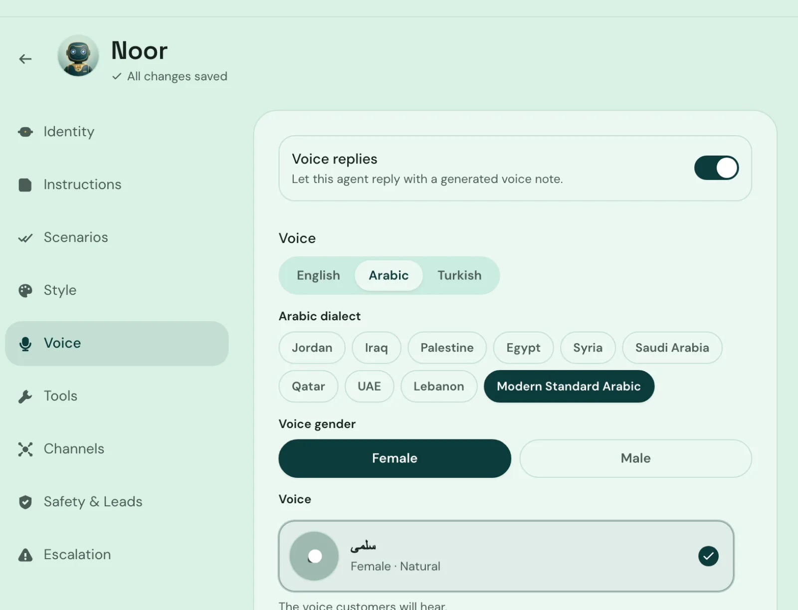 Voice settings in Yusr with Arabic dialects from Jordan to Saudi Arabia