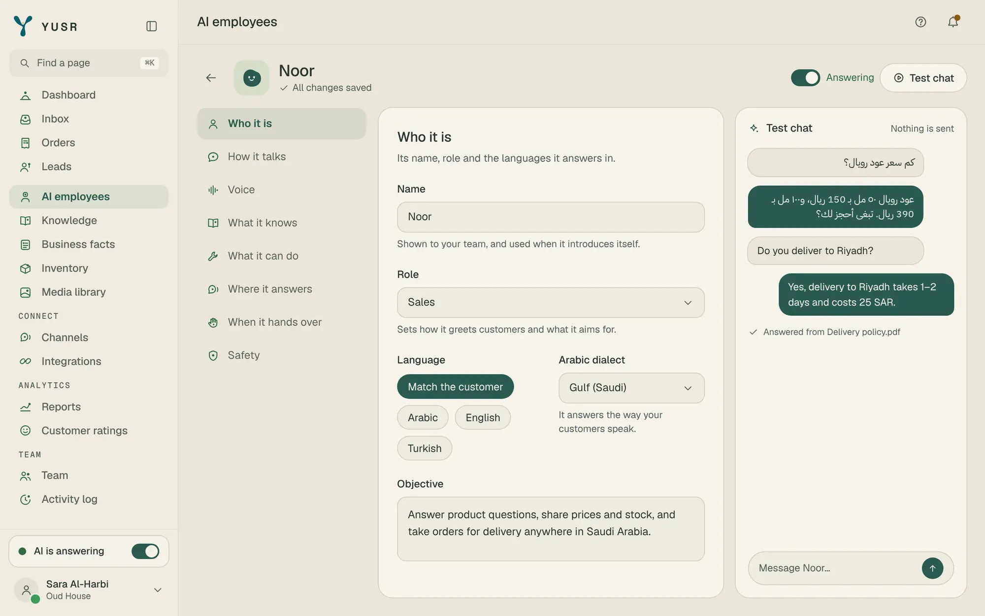 Configurando a Noor, el empleado de IA: rol, idioma y dialecto